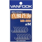 Vanfook Madai Sokai Tek Iğne MS-35S #m (18 Adet)