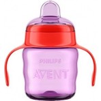 Philips Avent Alıştırma Bardağı, Mor, 6 Ay+, SCF551/03