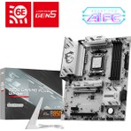 Msı MB B850 Gamıng Plus WIFI6E Ddr5 8200MHZ(OC)MHz  Am5 Atx Anakart