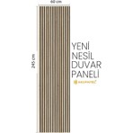 Akupanel Flex 60X245 cm Meşe Renk Akustik Ahşap Duvar Paneli