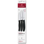 Victorinox 6.7113.34 Swiss Classic Paslanmaz Çelik 3’lü Set Bıçak Seti Siyah