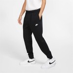 Nike M Nsw Club Jggr Bb Erkek Siyah Eşofman Altı - BV2671-010