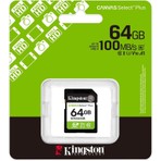 Kingston SDS3/64GB 64GB Sdxc Canvas Select Plus Gen3 100MB-S C10 Uhs-I U1 V10 Hafıza Kartı