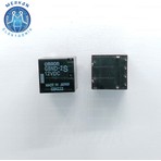 G8ND-2S Role Relay 12VDC Orijinal Oto Beyin Tamir Entegreleri Merkan Elektronik