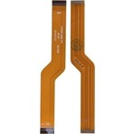 Belirtilmemiş Casper M1 Ara Flex Süper A+++