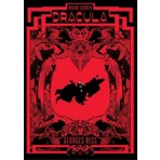İthaki Yayınları Bram Stoker Dracula Ciltli Roman 224 Sayfa Georges Bess İllüstrasyonlarıyla Karanlık Bir Uyarlama