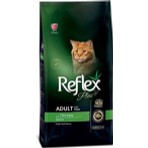 Reflex Plus Tavuklu Yetişkin Kedi Maması 8 kg