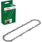 Bosch Universal Chain Pole 18 Zincir (20 cm)
