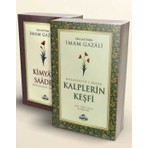 Imam Gazali 2’li Set- Kalplerin Kesfi - Mutlulugun Sirlari Kimyayi Saadet