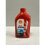 Shell Advance 4t Ax3 20W50 1 L  Motor Yağı (Üretim Tarihi 2025)
