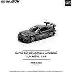 Pop Race 1/64 Mazda Rx7 Re-Amemıya Fiyatı - Taksit Seçenekleri