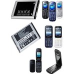Jaxel Samsung Tuşlu Cep Telefonlarına Uyumlu 800 Mah. Batarya Pil B310/1190/1205/1270/E250