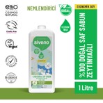 Siveno %100 Doğal Sıvı Kastil Sabun Zeytinyağlı Yoğun Nemlendirici Bitkisel Vegan 1000 ml