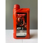 Petrol Ofisi Atf-2 Kırmızı Renk Atf Direksiyon Yağı (06/2025 Üretim)