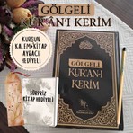 Gölgeli Kuranı Kerim Elle Yazılabilen Siyah Kalem Hediye