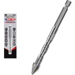 MU1815 7mm Çok Amaçlı Elmas Matkap Ucu