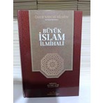 Ömer Nasuhi Bilmen Büyük Islam Ilmihali Sadeleştirme Ali Fikri Yavuz(şamua kağıt)