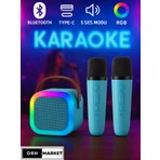 ORH MARKET Çift Mikrofonlu Kablosuz Karaoke Bluetooth Rgb Işıklı, Taşınabilir, Usb/sd Destekli Parti Hoparlörü