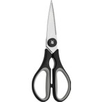 WMF Touch Makas Siyah 21 cm