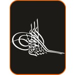 Osmanlı Tuğrası Besmele Yazılı Oto Sticker 30X20 cm Beyaz