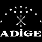Adige Beyaz Çerkez Bayrağı Sticker 30X30