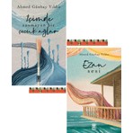 Içimde Susmayan Bir Çocuk Ağlar, Ezan Sesi (2kitap) Ahmed Günbay Yıldız