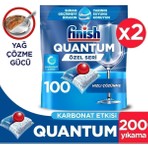 Finish Quantum Özel Seri Bulaşık Makinesi Deterjanı Kapsül Tablet 200 Adet (100 x 2)