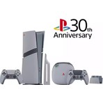 Sony Ps5 Pro 30TH Anniversary Console Bundle Limited Edition Fiyatı