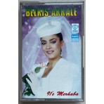 Raks Belkıs Akkale 91'e Merhaba Kaset (Orijnal Dönem Kağıt Baskı Kaset)