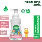 Siveno %100 Doğal Bebek Köpük Şampuanı Yenidoğan Saç ve Vücut İçin Nemlendirici Bitkisel Vegan 250 ml