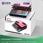LD Teknoloji Jtx Jp-1 300W Anakart Katmanlama Kalay Dikim Tutkal Kaldırma Isıtma Masa Aracı Için Evrensel Ön Isıtma Katmanlama Platformu