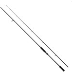 SHIMANO Bassterra A LRF Boat Spinning 2,29m 3-15