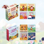 Puset Kitap Hazine Sandığı 8 Kitap Aslıhan Cengiz
