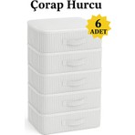 Yellow Stary Home Decor (6 Adet) Çorap Hurcu Çizgili Kumaş Organizer Fermuarlı Saklama Hurcu Çekmece Içi Düzenleyici 29X24X17 cm