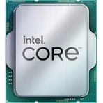 Intel Core I7-12700 2.10GHZ 25MB 1700P 12.nesil Tray Fansız Fiyatı