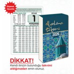 Mevlana Yapraklı Blok Duvar Takvimi Dik Model 2026