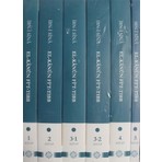 Atatürk Kültür Merkezi Yayınları El-Kanun Fi't-Tıbb Seti (6 Kİtap Takım) - İbn-i Sina (Tıp Prensipleri)