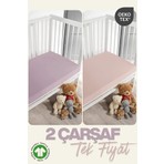 %100 Pamuk Organik 2'li Lastikli Bebek Çarşafı - 2'li Set -70X110/120 +30 cm
