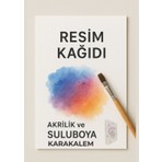 Çözüm Kağıt Resim Kağıdı 300 Gram 35X50 cm 25 Adet Sulu Boya Akrilik ve Karakalem Uyumlu