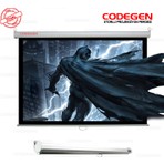 Codegen AX-20 200x200 cm Storlu Manuel Projeksiyon Perdesi (Arkası Siyah Fonlu)