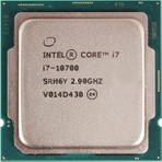 Intel I7-10700 2.90 Ghz 16 MB Cache LGA1200 Pin Tray Fiyatı