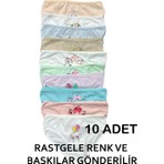 Nicoletta Kız Çocuk Külot 10 Lu Paket Pamuklu Likralı Rastgele Baskılar ve Renkler
