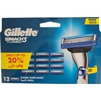 Gillette Mach3 3D Turbo Yedek Bıçak 12'li Ergonomik Tasarım ile Uzun Ömürlü Kullanım Sunar