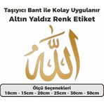 Sb Store Arapça Allah Yazısı Altın Yaldız Renk Sticker Etiket