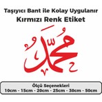 Sb Store Arapça Muhammed Yazısı Kırmızı Renk Sticker Etiket