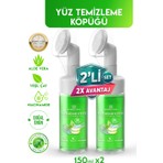 BioBellinda Doğal Yüz Temizleme Köpüğü Niacinamide Aloe Vera Özlü Aydınlatıcı 150 ml Tüm Cilt Tipleri İçin