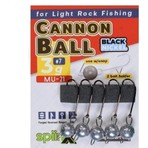 Spiinx Spıınx Cannon Ball Jıghead Ham 5g *6