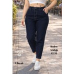 Cedy Denim Cedy Kadın Büyük Beden Pileli Mom Jean Pantolon C600 Yüksek Bel Likralı Lacivert Renk