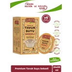 Gurvita Tavuk Suyu Sebzeli 50 ml 24 Adet Türkiye Menşeli Pratik Porsiyonlu Lezzet