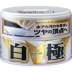 Soft99 Kiwami 200 ml Aşırı Parlak Wax Sert Beyaz Renk ile Araç İçin Mükemmel Parlaklık Sağlar